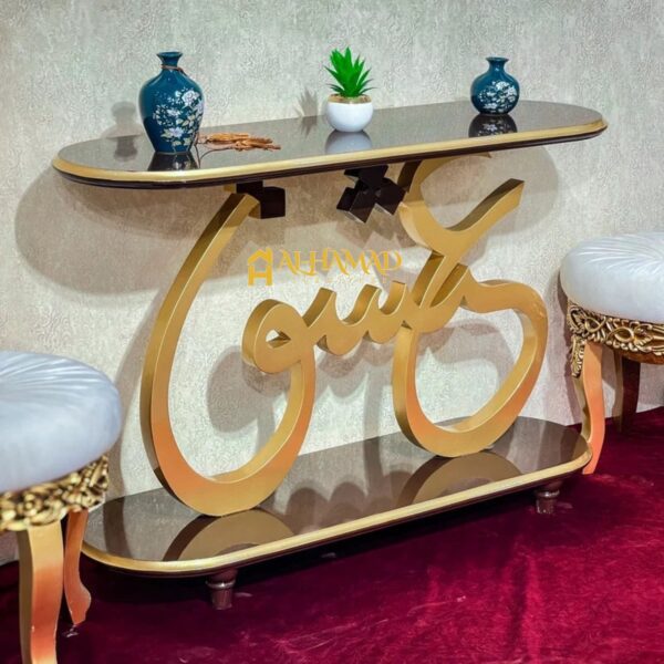 Ishq Console - Image 3