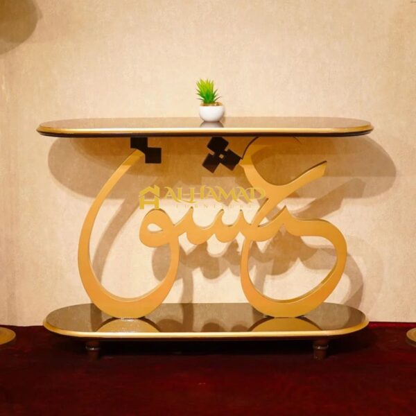 Ishq Console